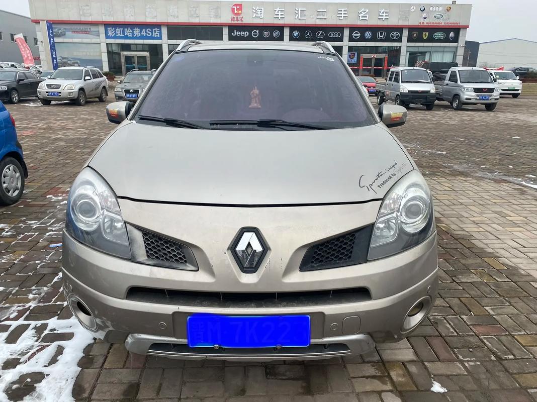 东莞163日产汽车与雷诺的合作，哈弗的低能耗柴油动力技术